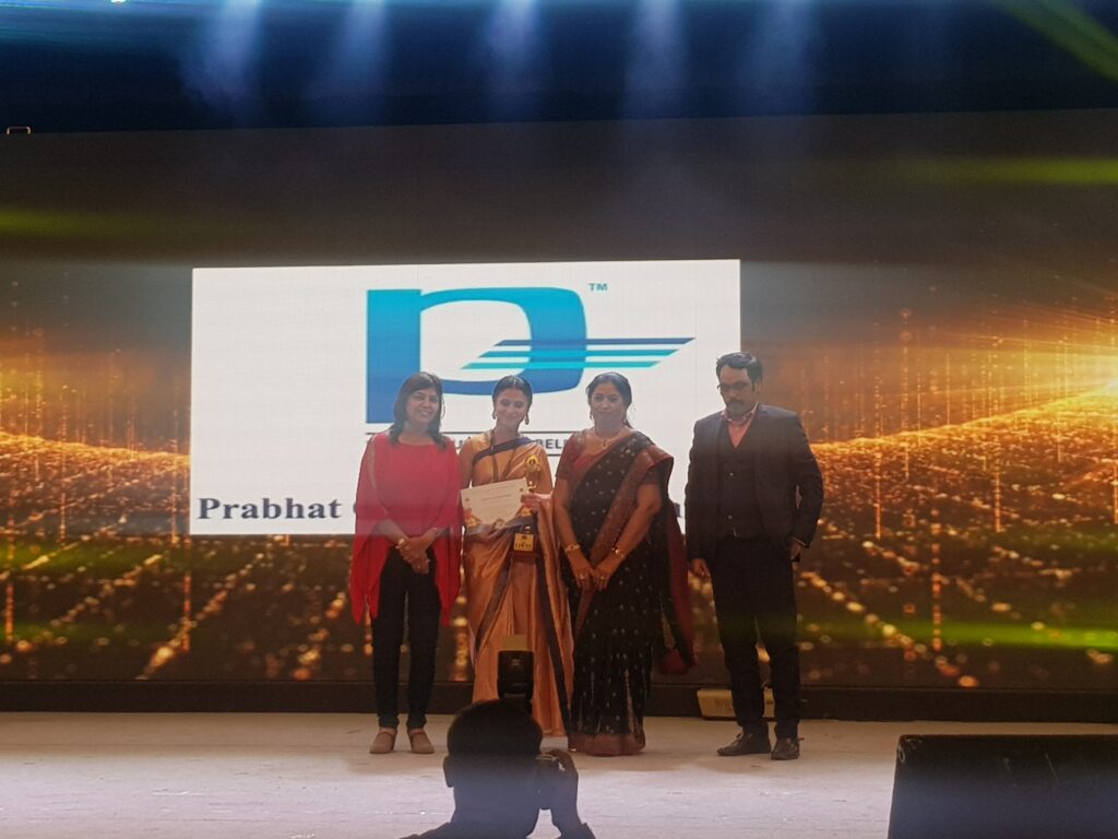 20200125_213124 Awards & Recognitions