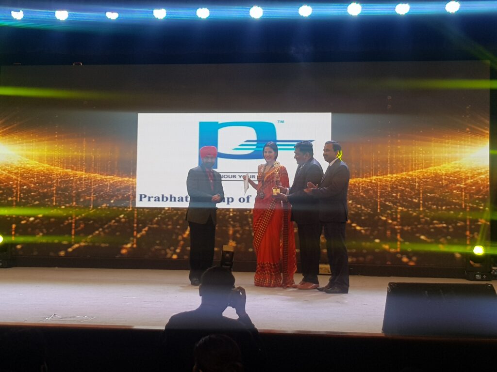 20200125_213322 Awards & Recognitions